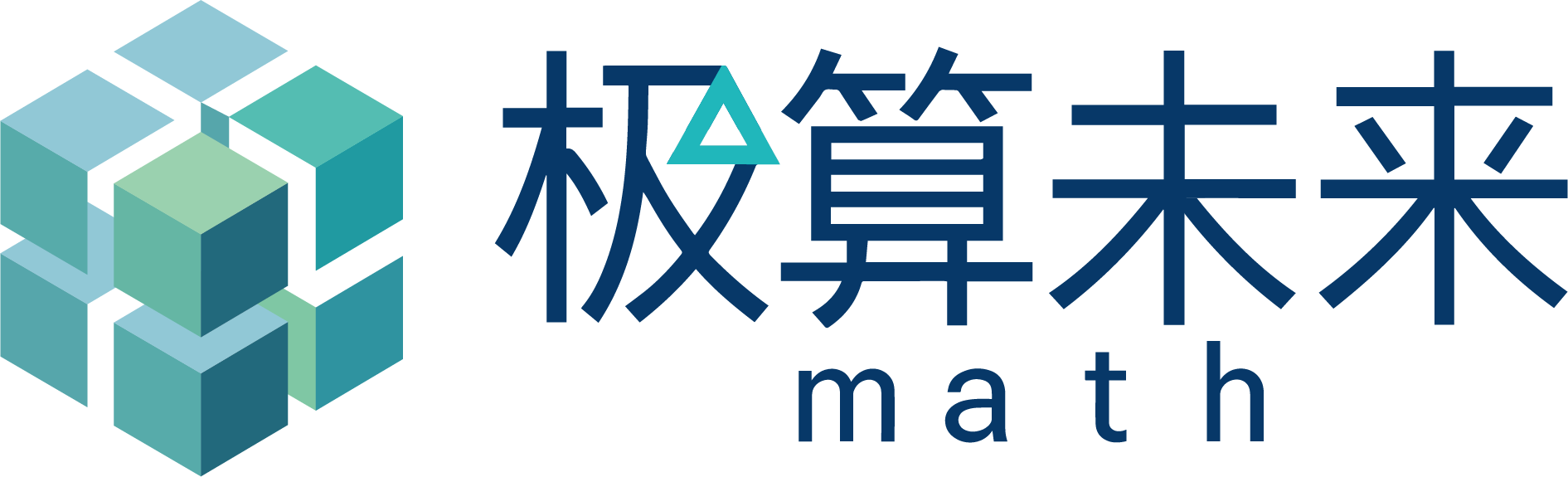 智算IDC